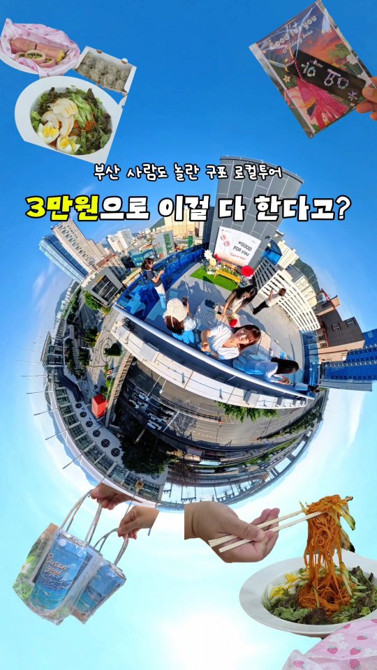 미니 초코 크리스피