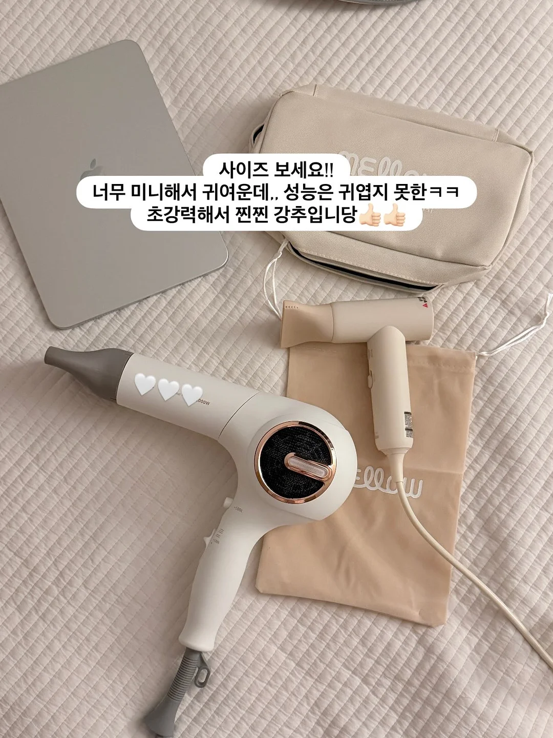 펫쿠르트 왈산양유 펫밀크 3