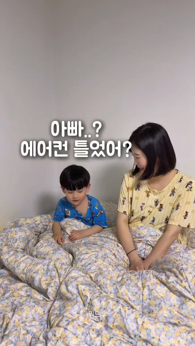 티아라케이크