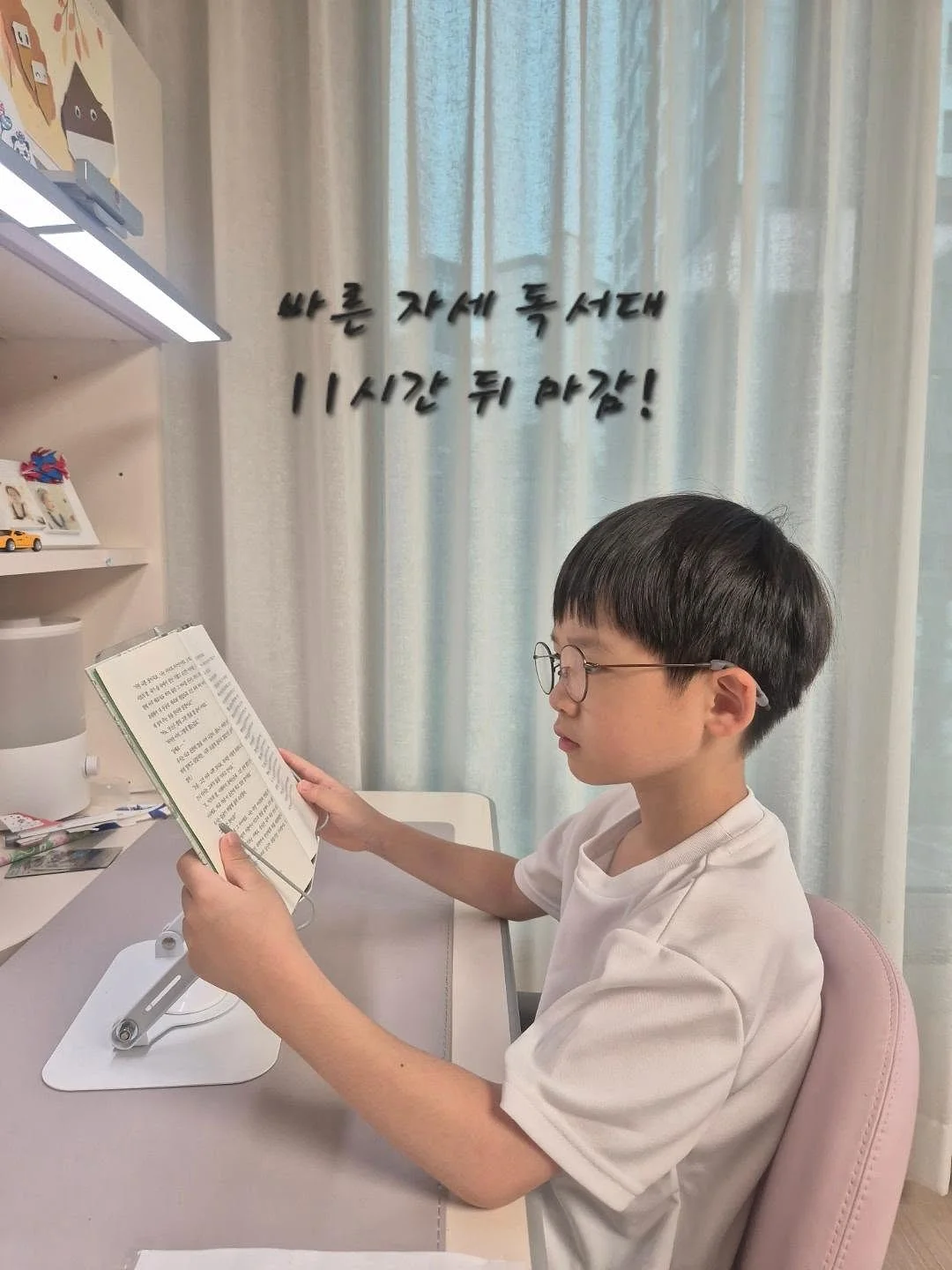 밀리아토 무선 블렌더 1