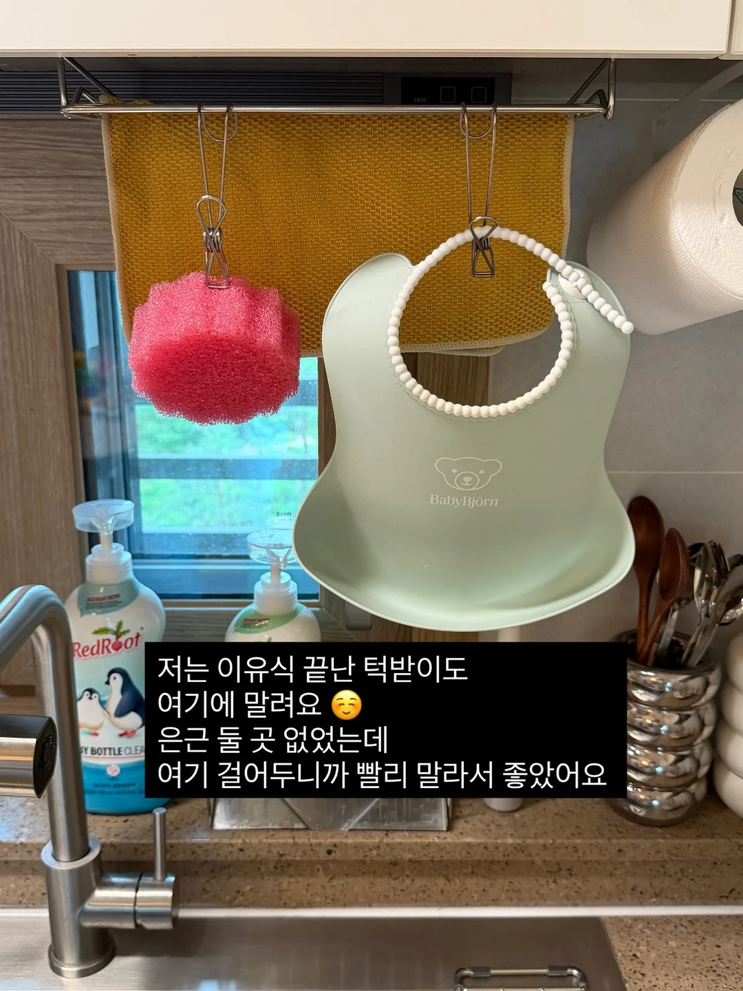 캘리그라피 액자 10