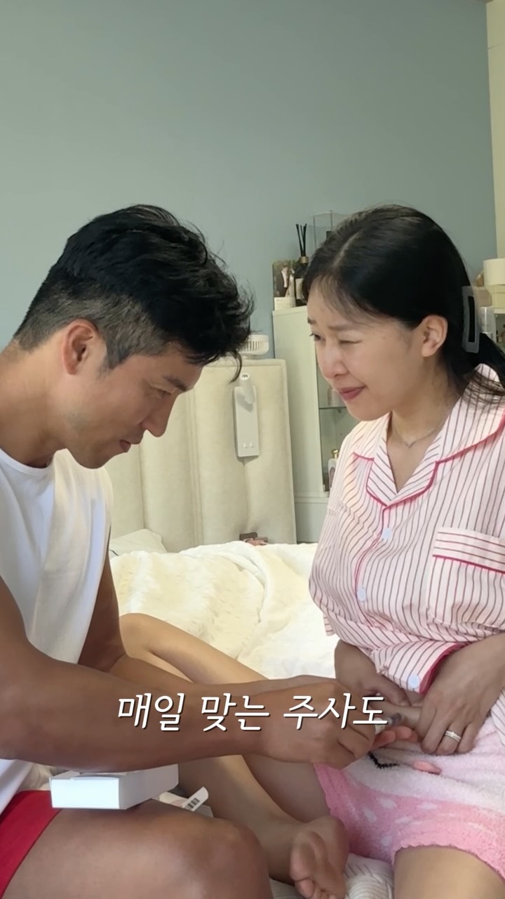 햇샤인 샤인머스캣