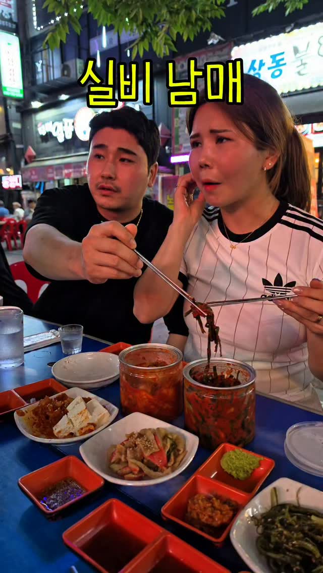 맥세이프 휴대용 선풍기
