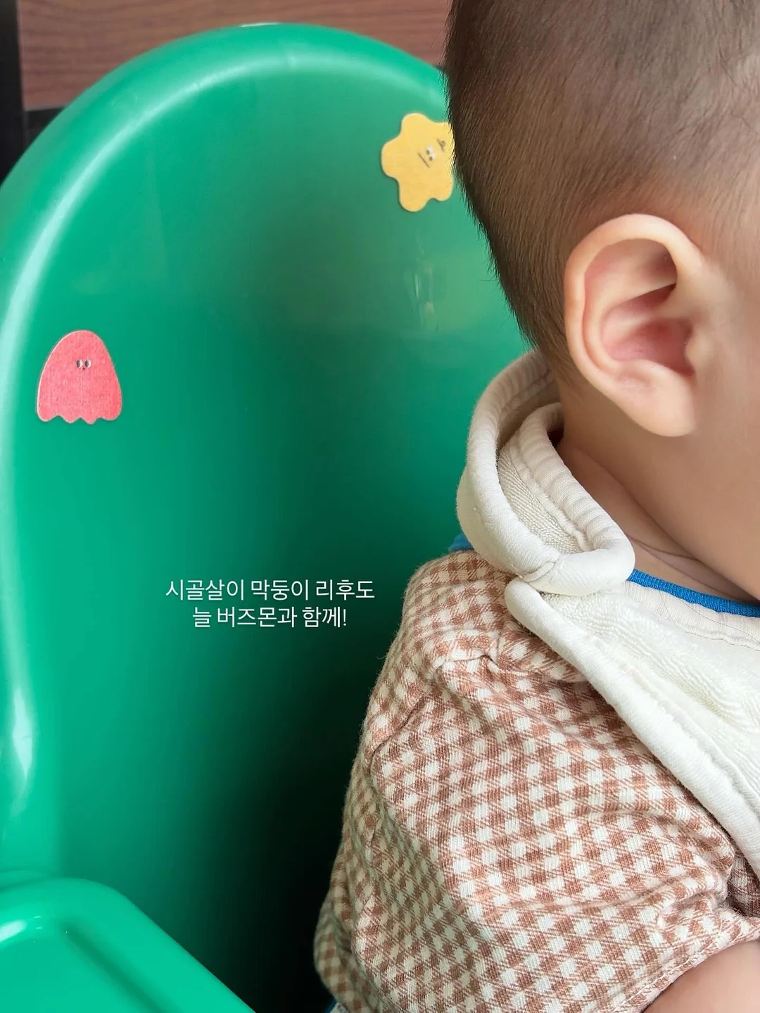 키링북 미니미니북 10