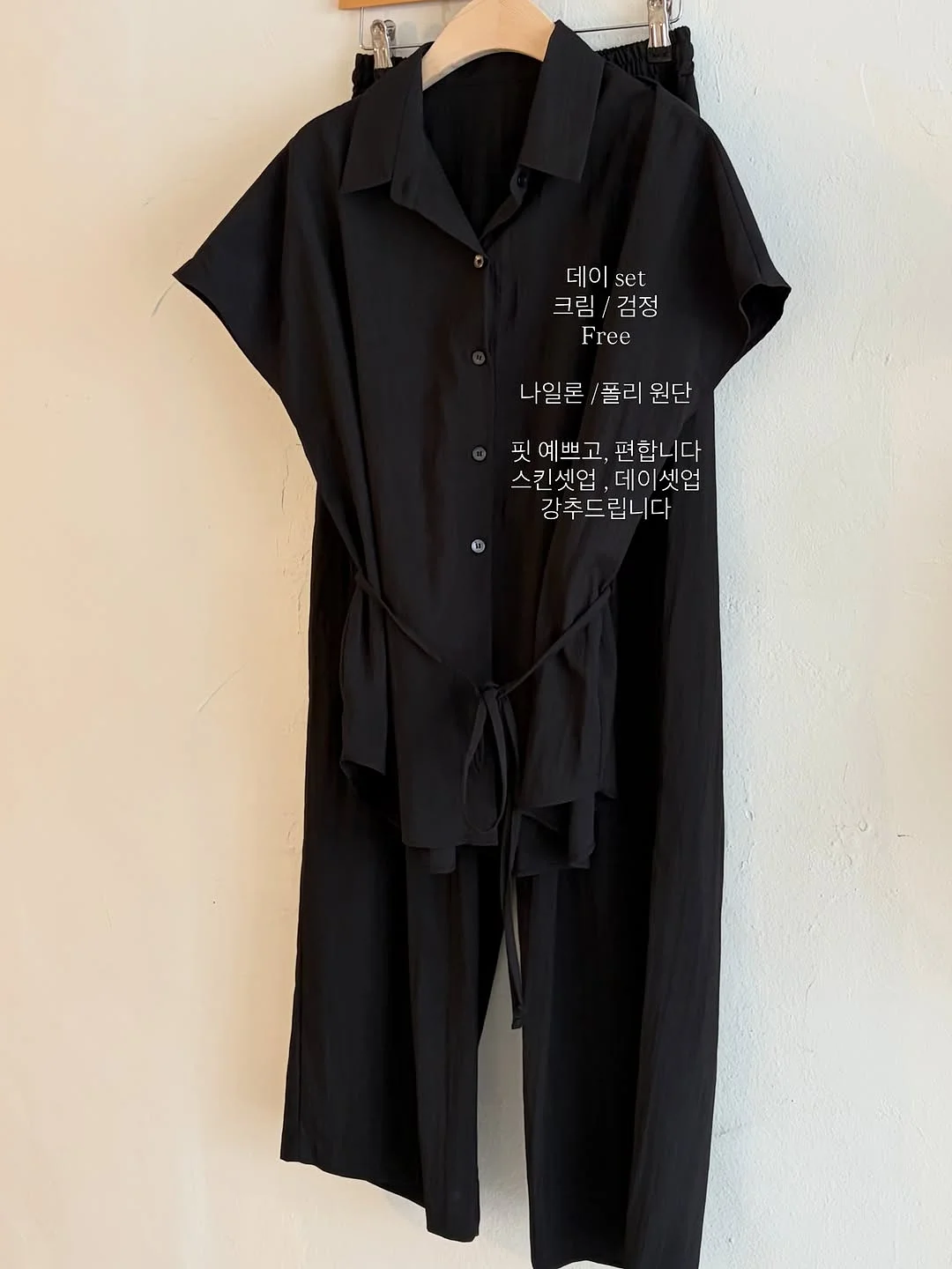 십자가 목걸이 1