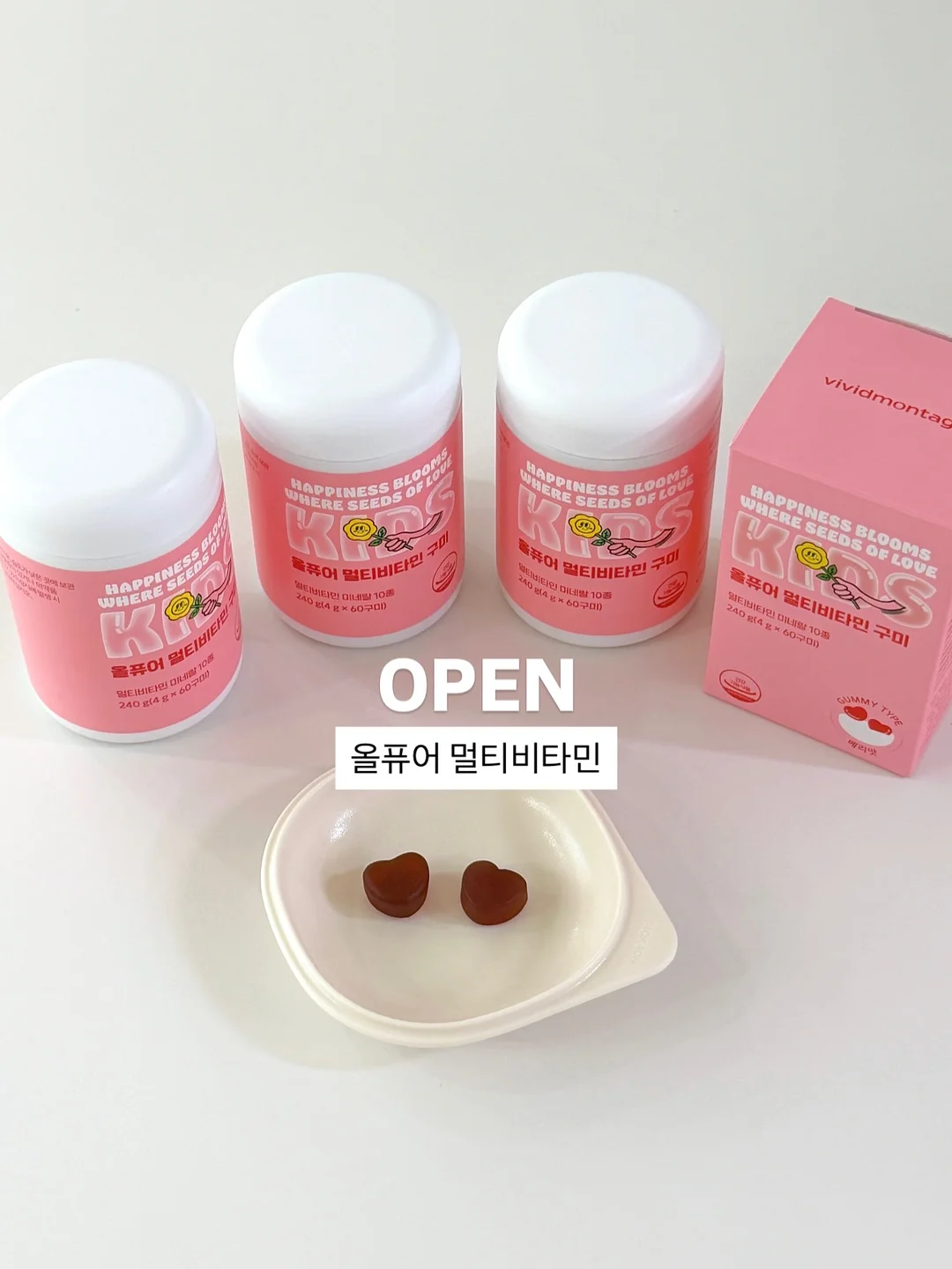 크롬하츠 블랙 포켓 로고 반팔 1