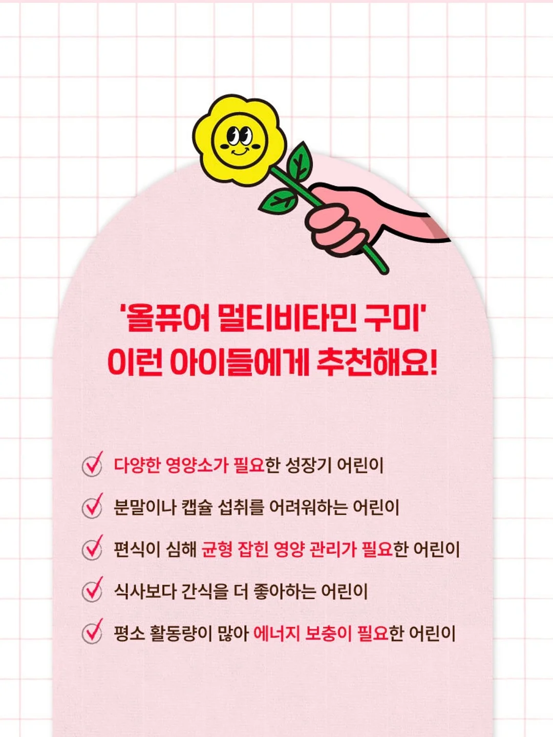 크롬하츠 블랙 포켓 로고 반팔 11