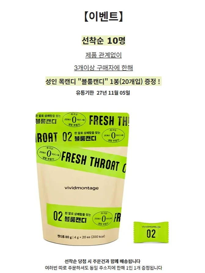 크롬하츠 블랙 포켓 로고 반팔 2