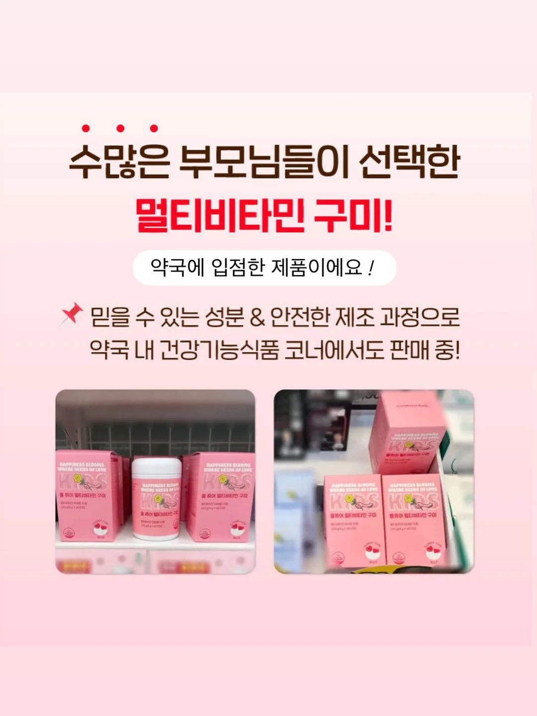 크롬하츠 블랙 포켓 로고 반팔 3