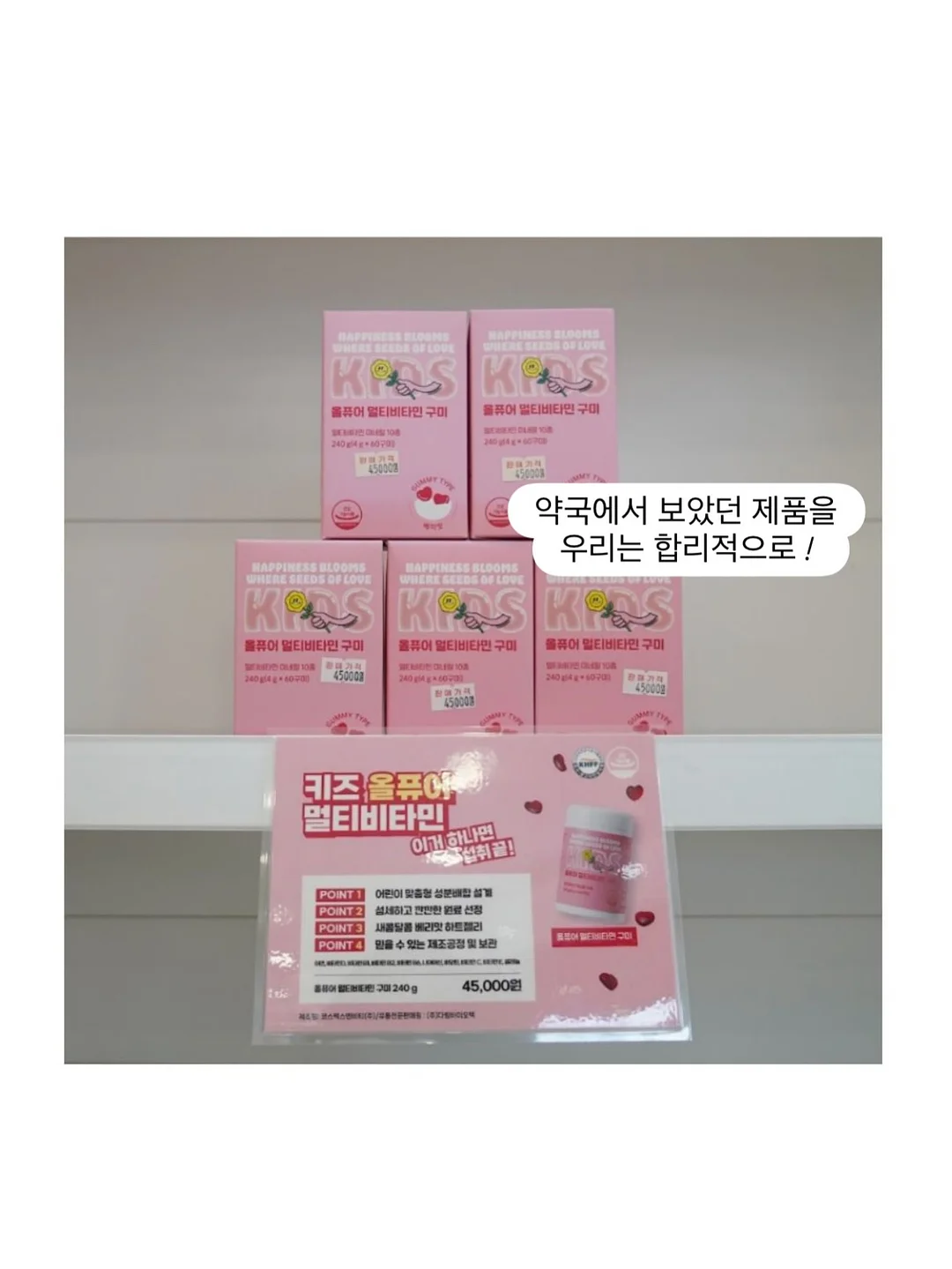 크롬하츠 블랙 포켓 로고 반팔 4