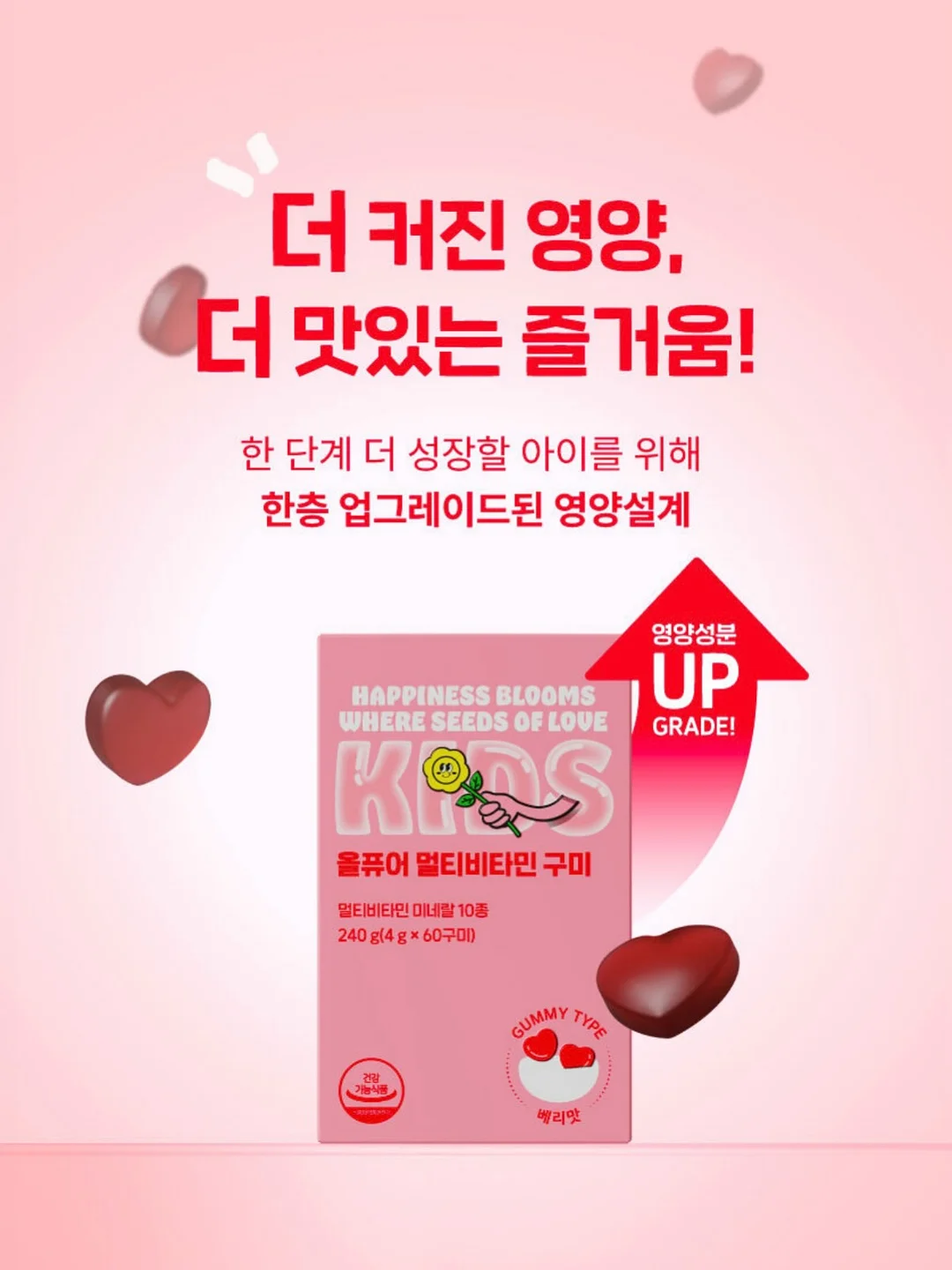 크롬하츠 블랙 포켓 로고 반팔 9