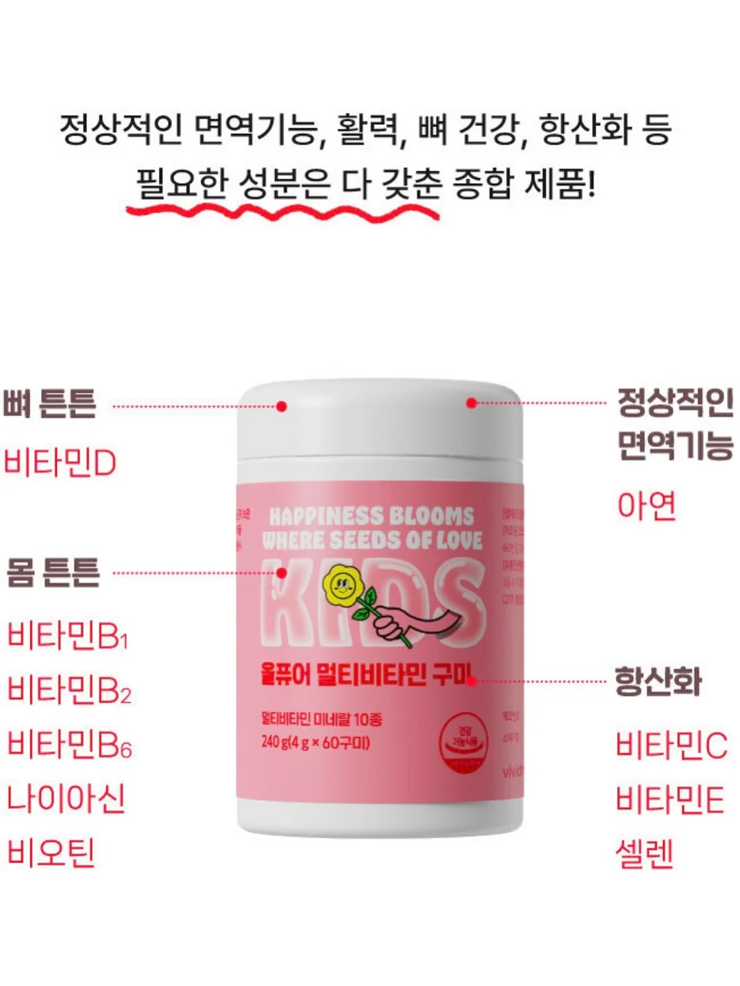 크롬하츠 블랙 포켓 로고 반팔 10