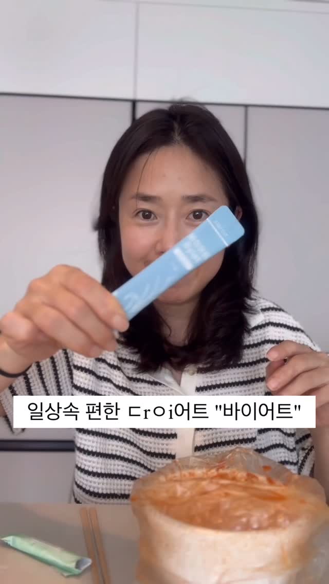 C.P. 컴퍼니 밀레밀리아 고글 덕다운 패딩