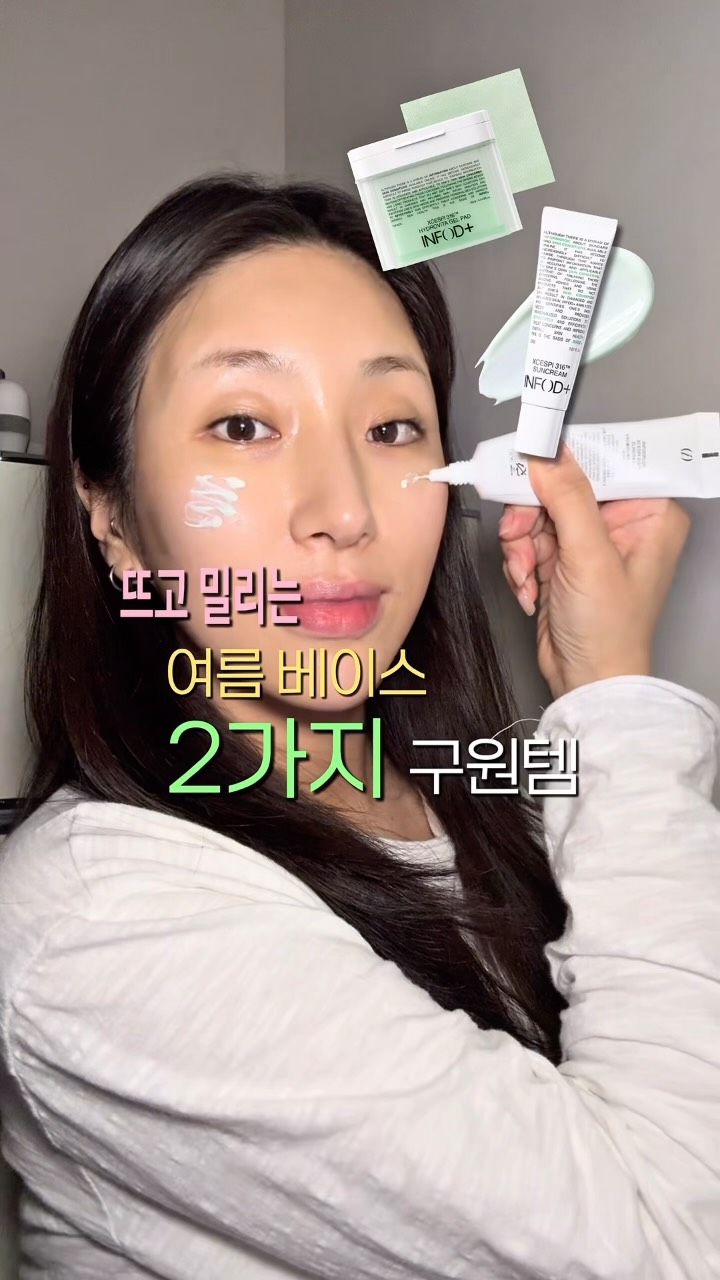 음표 집게핀