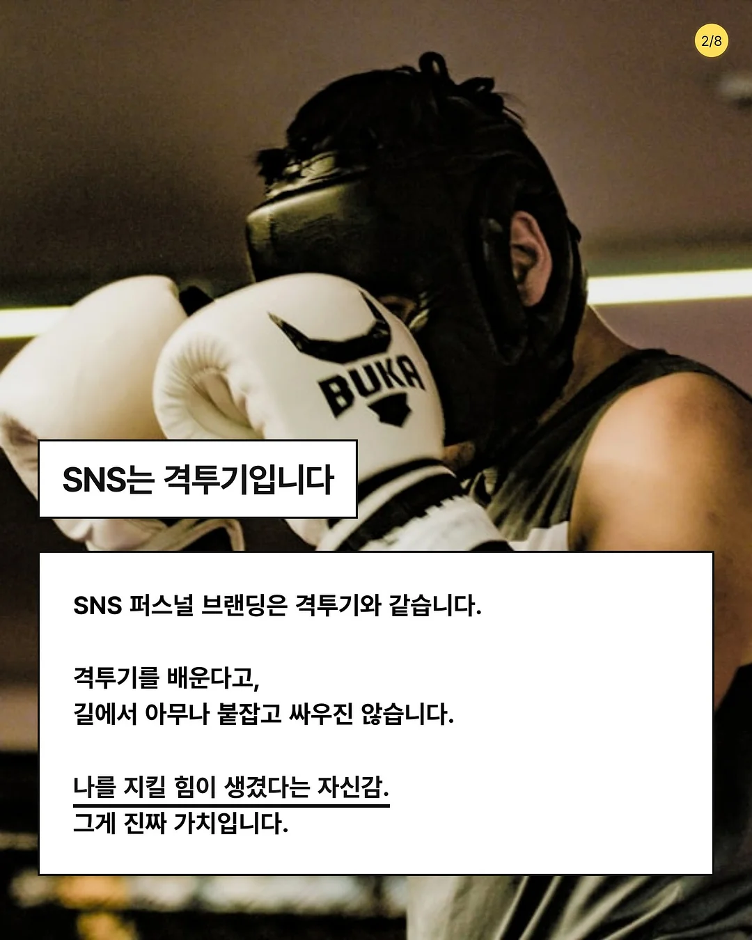 CINQ 가죽지갑 2