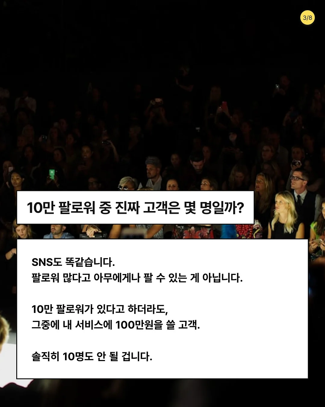CINQ 가죽지갑 3
