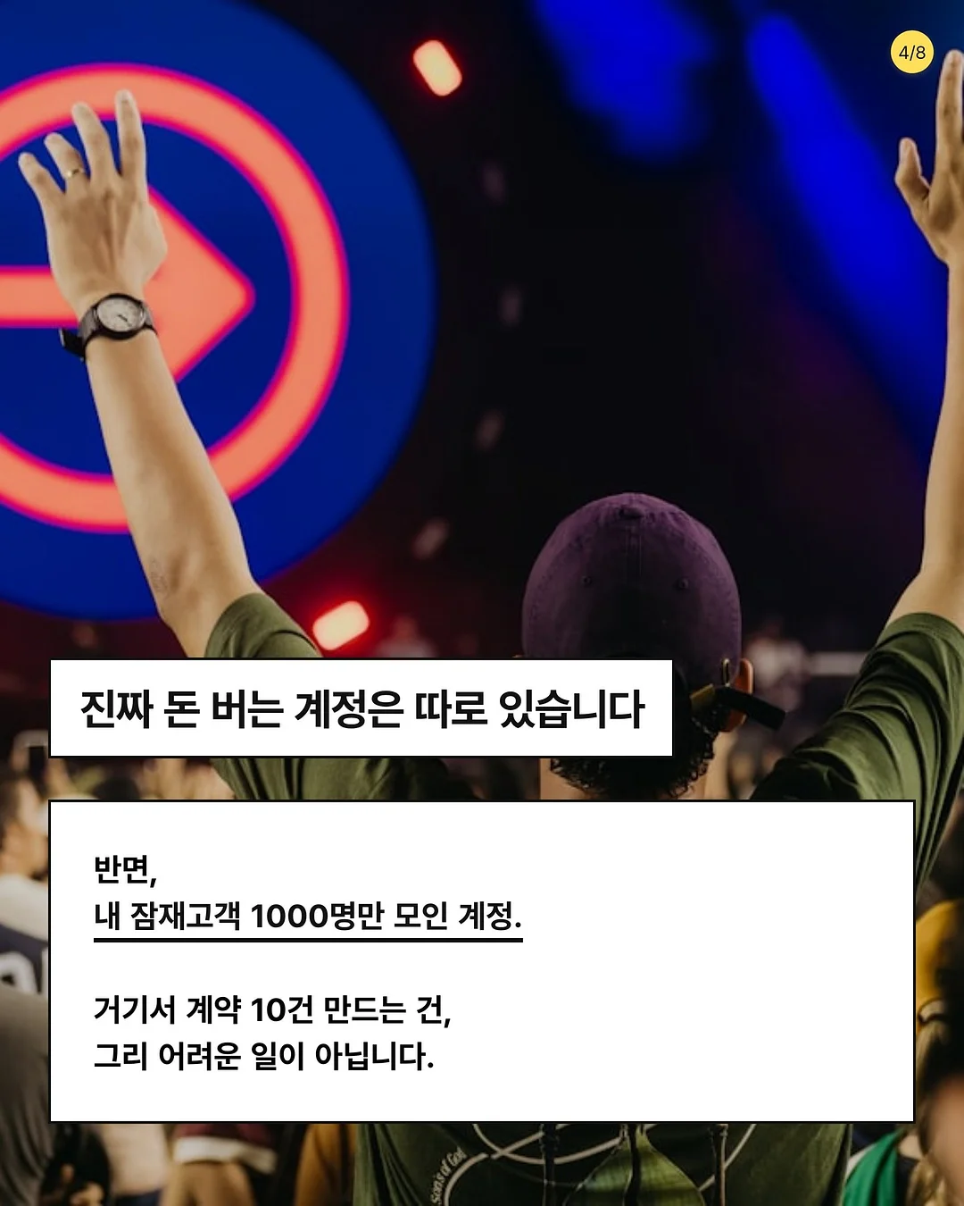 CINQ 가죽지갑 4