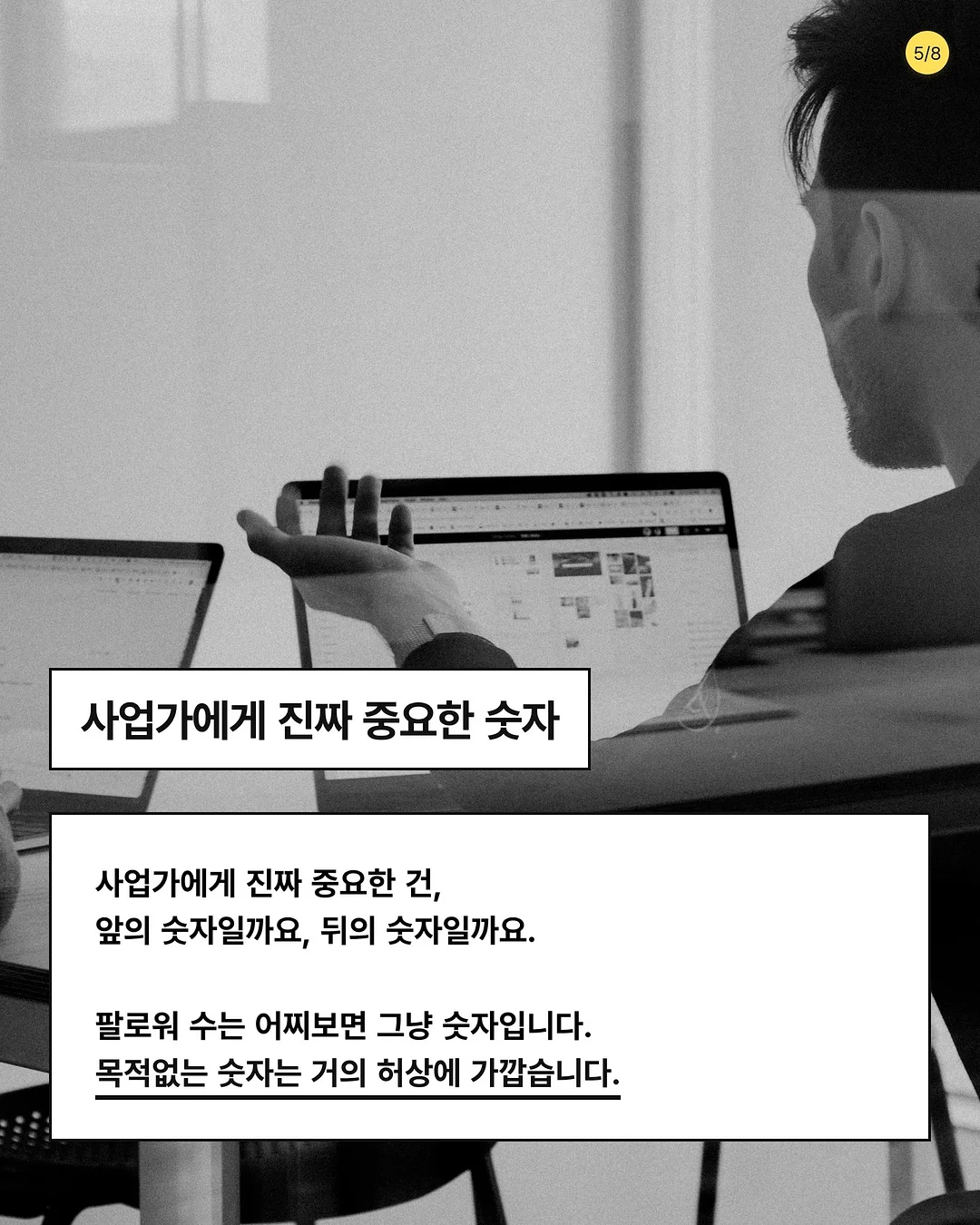 CINQ 가죽지갑 5