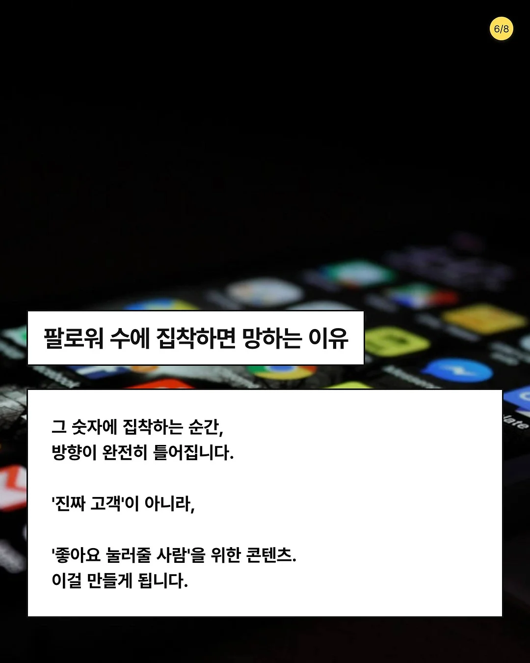 CINQ 가죽지갑 6