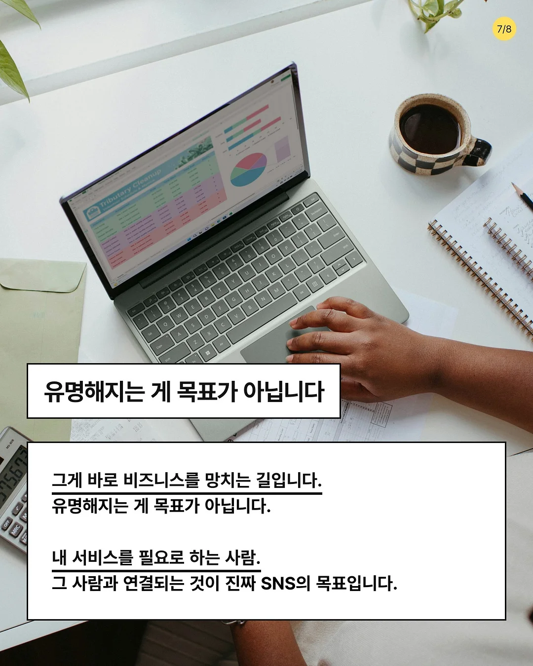 CINQ 가죽지갑 7