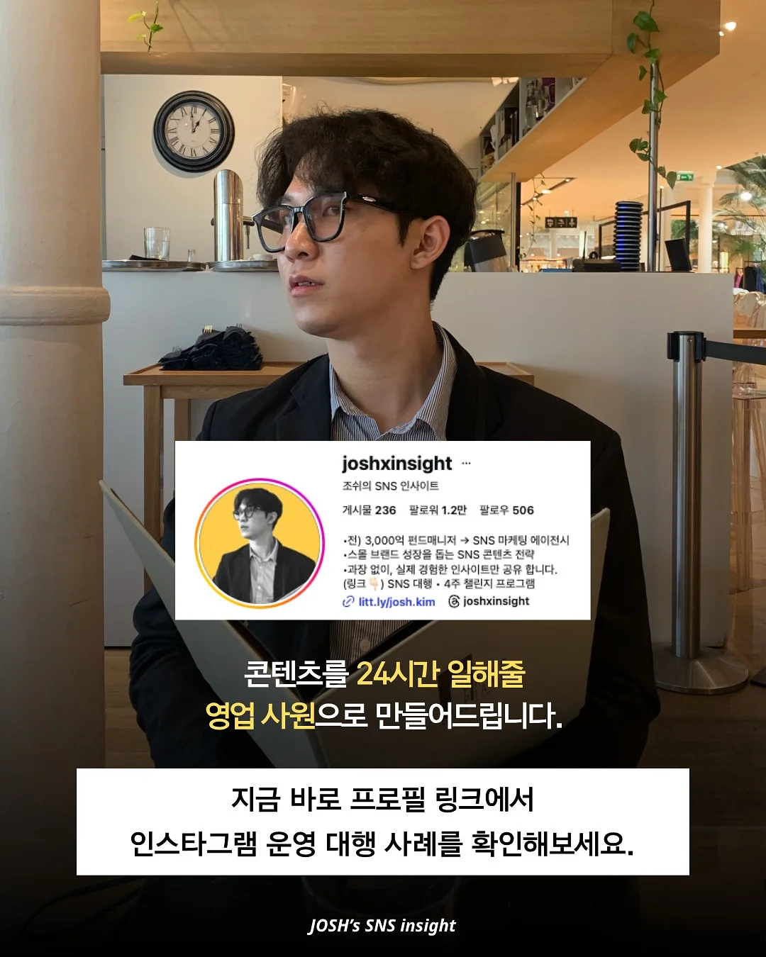 CINQ 가죽지갑 8