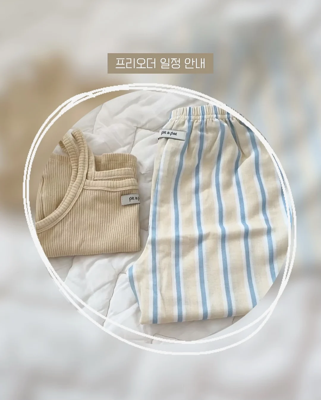 제휴마케팅 무료전자책 1