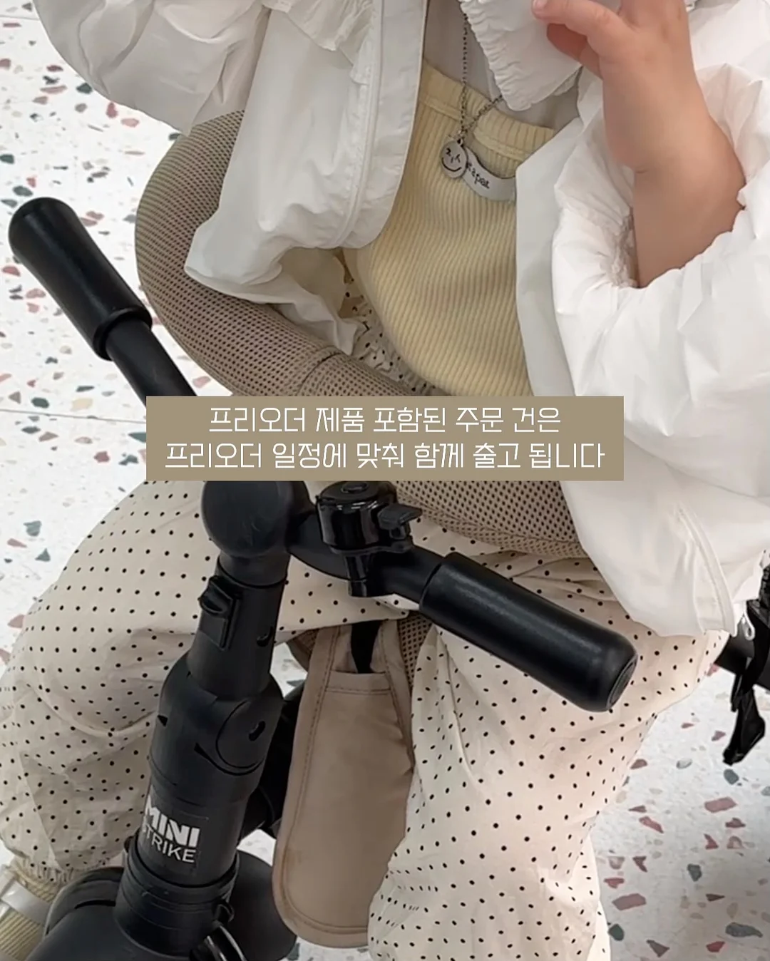 제휴마케팅 무료전자책 3