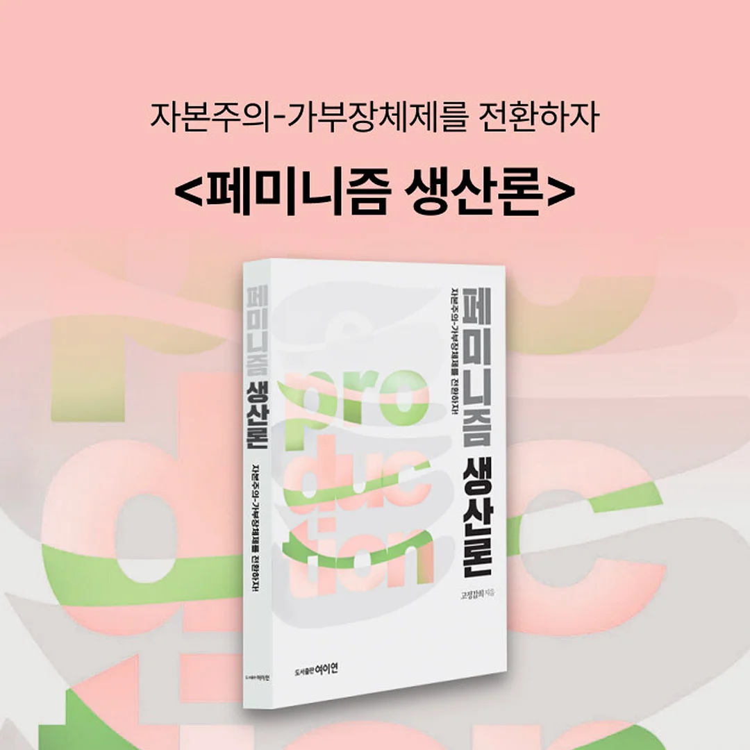 버건디 갈란드 차르르 부케 1