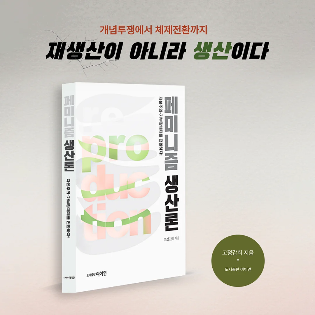 버건디 갈란드 차르르 부케 2