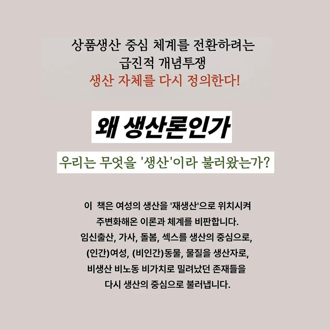 버건디 갈란드 차르르 부케 3