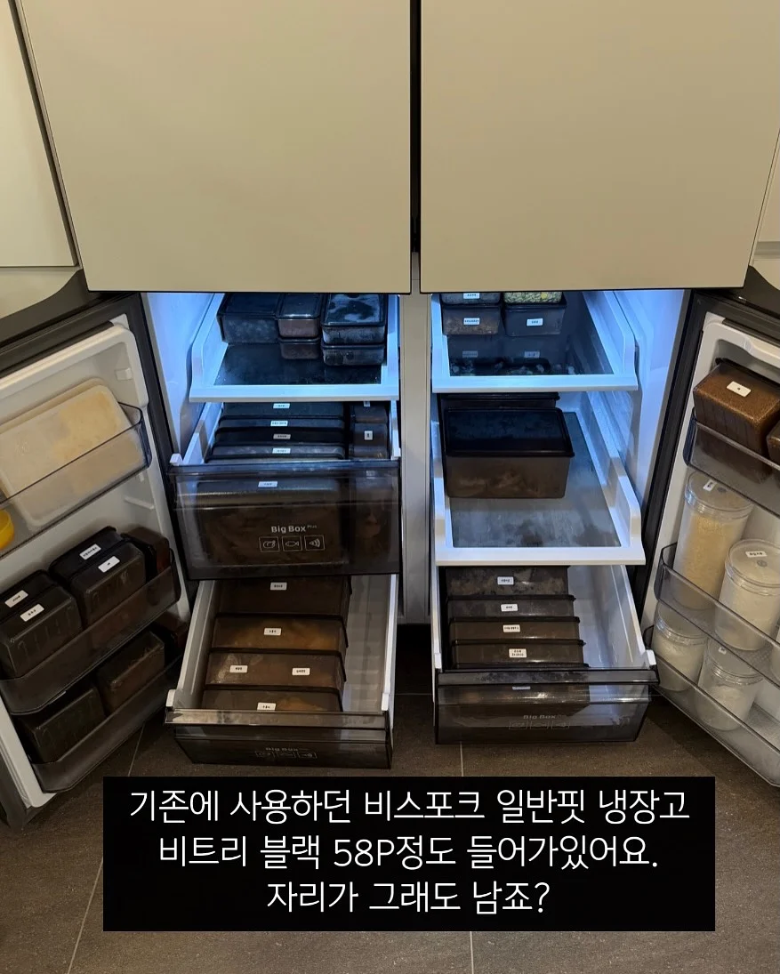 나이키 운동화 2