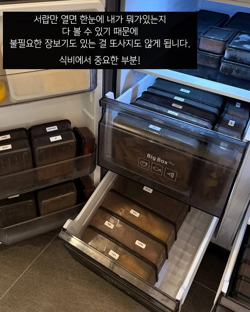 나이키 운동화 3