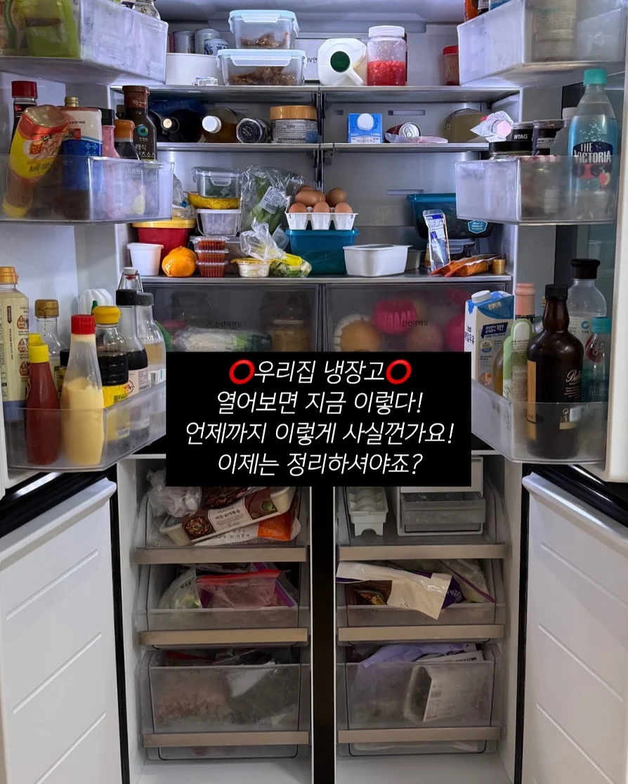 나이키 운동화 5