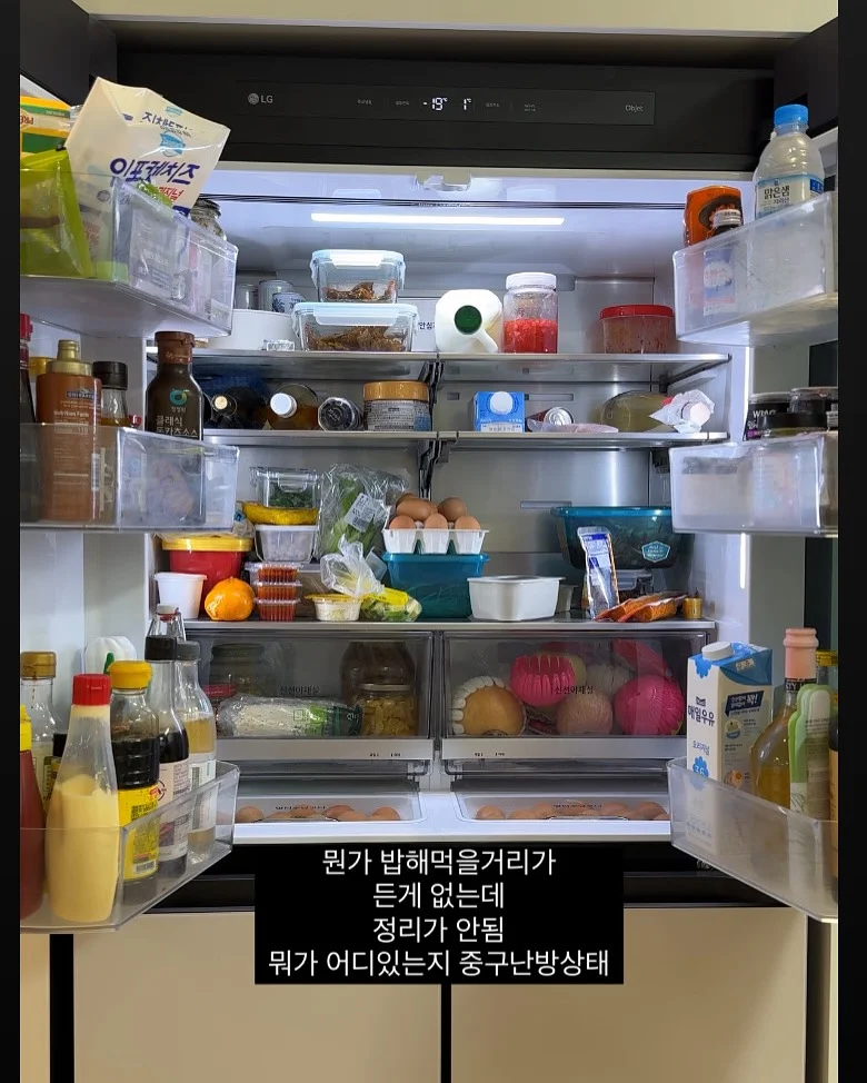 나이키 운동화 9