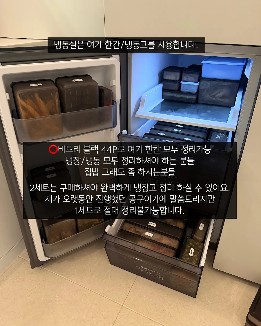 나이키 운동화 10