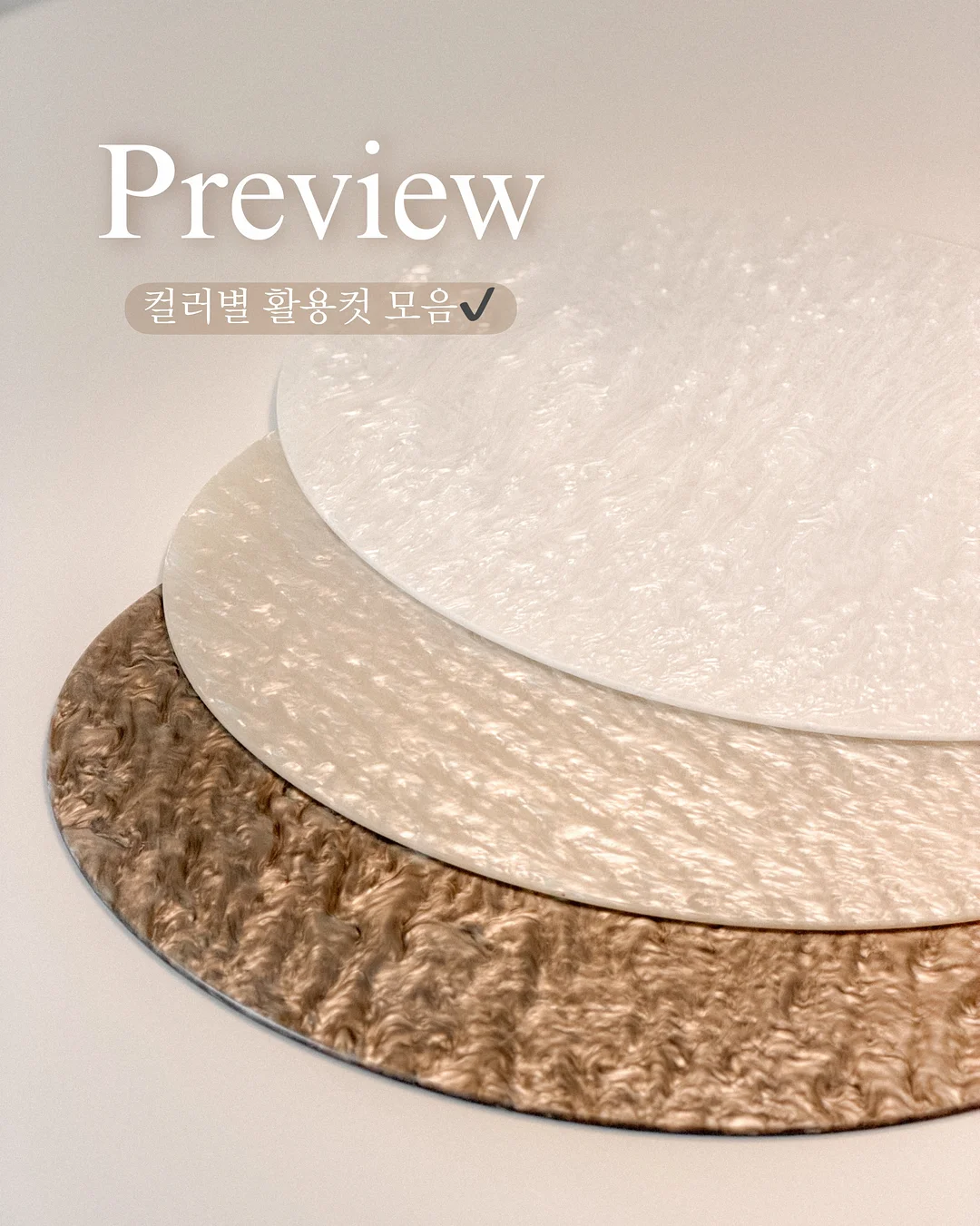 하이원리조트 워터월드 이용권 1
