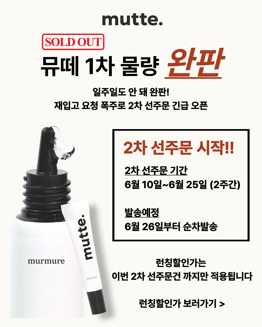 수건케이크 1