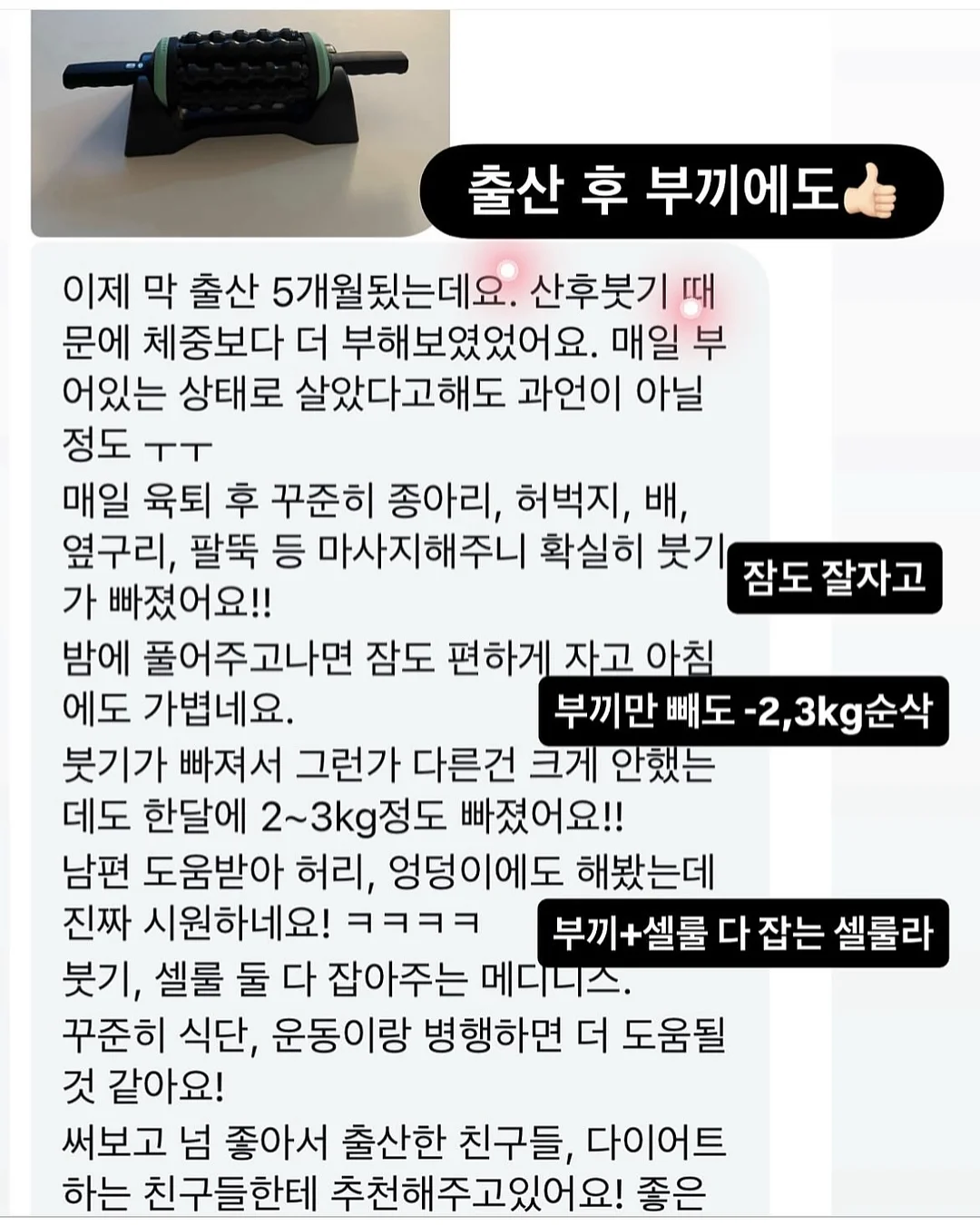 포항 돌솥밥 시리즈 제육, 까재미구이, 꽁치조림, 쌈거리, 된장찌개 세트 11