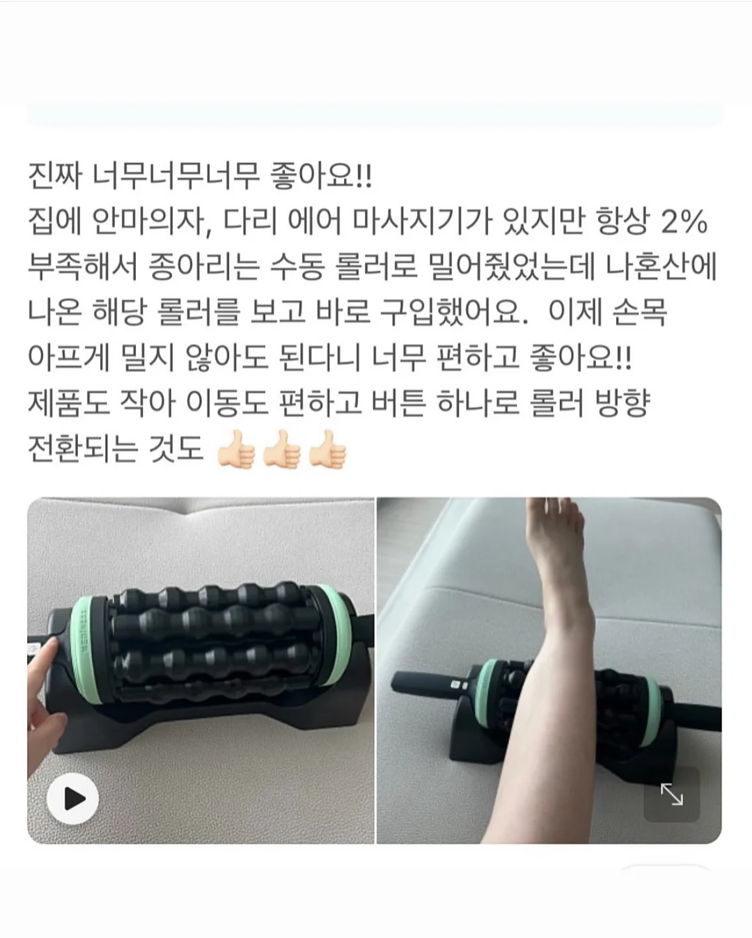 포항 돌솥밥 시리즈 제육, 까재미구이, 꽁치조림, 쌈거리, 된장찌개 세트 12