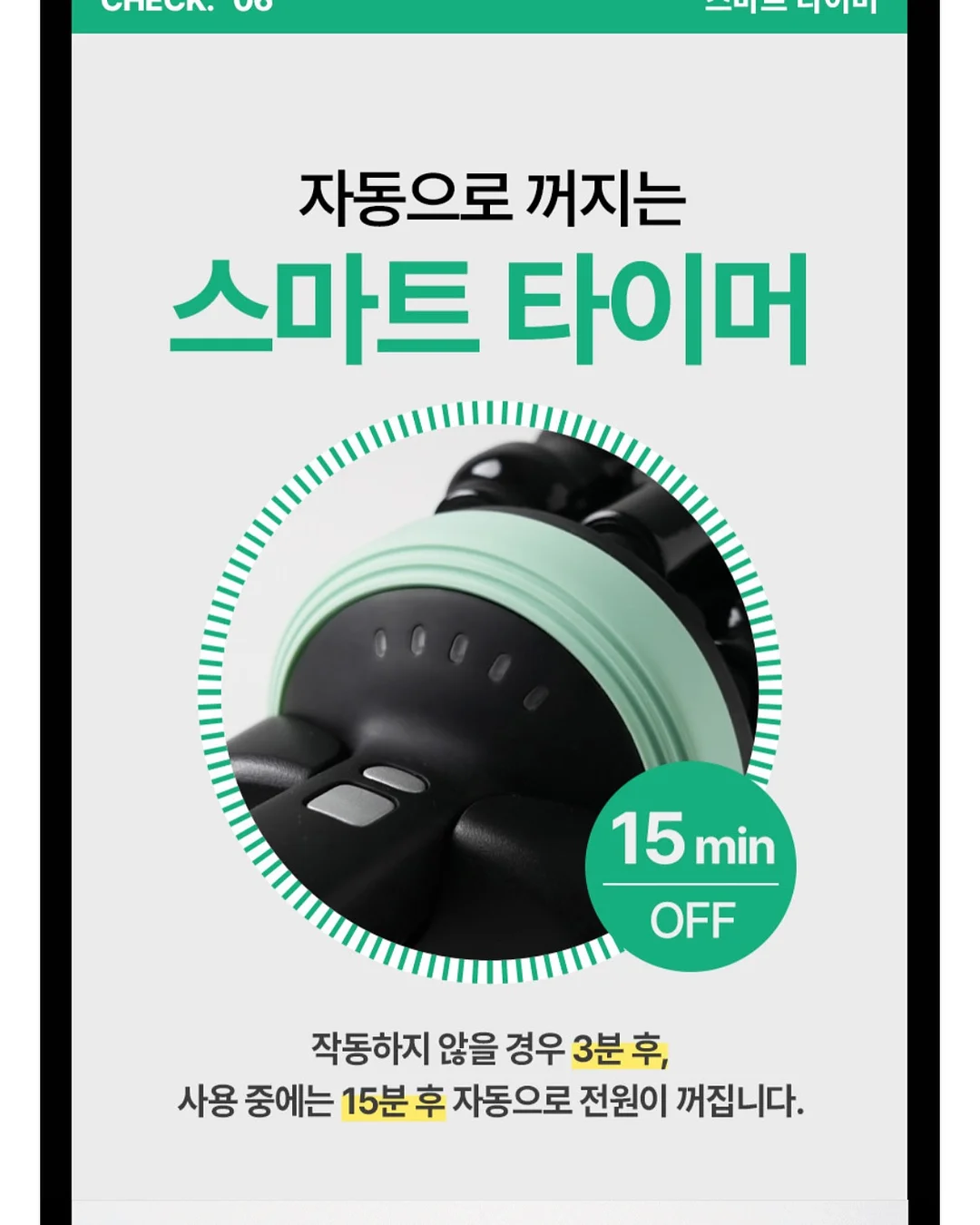 포항 돌솥밥 시리즈 제육, 까재미구이, 꽁치조림, 쌈거리, 된장찌개 세트 6