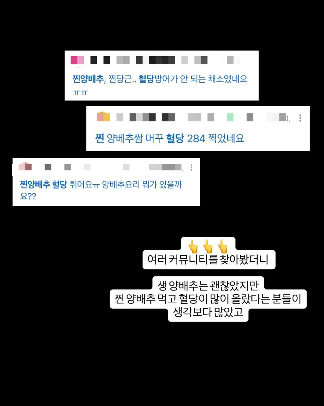 데코아르 맥세이프 삼각대 셀카봉 3