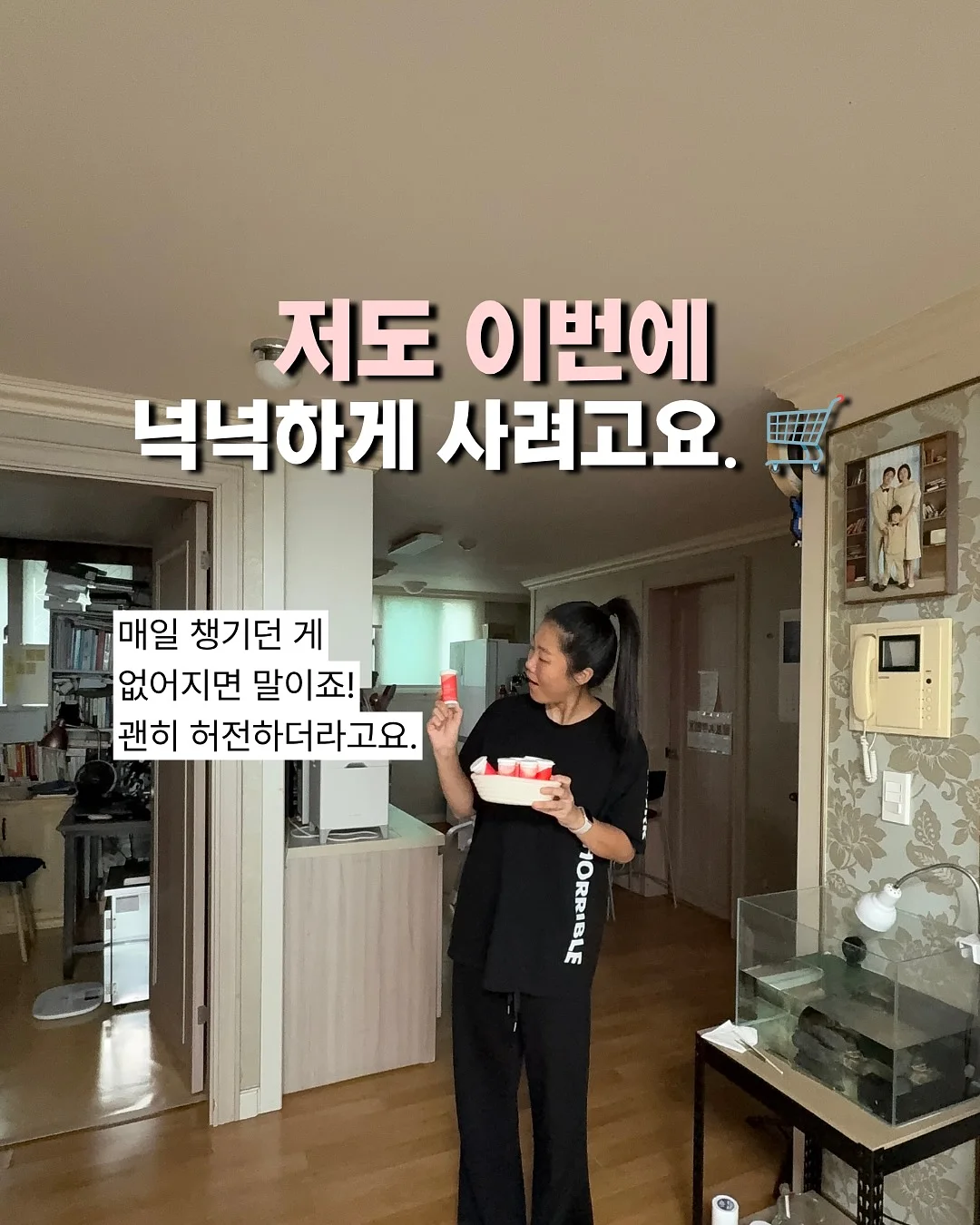 써머피크닉원피스(블루) 3