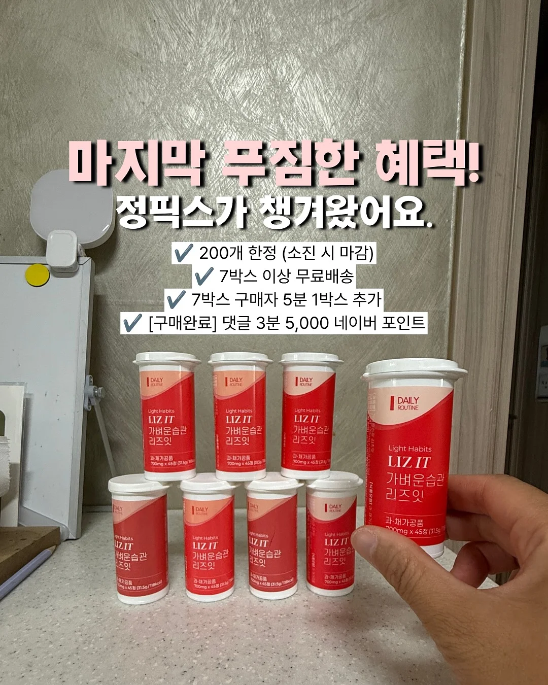 써머피크닉원피스(블루) 4