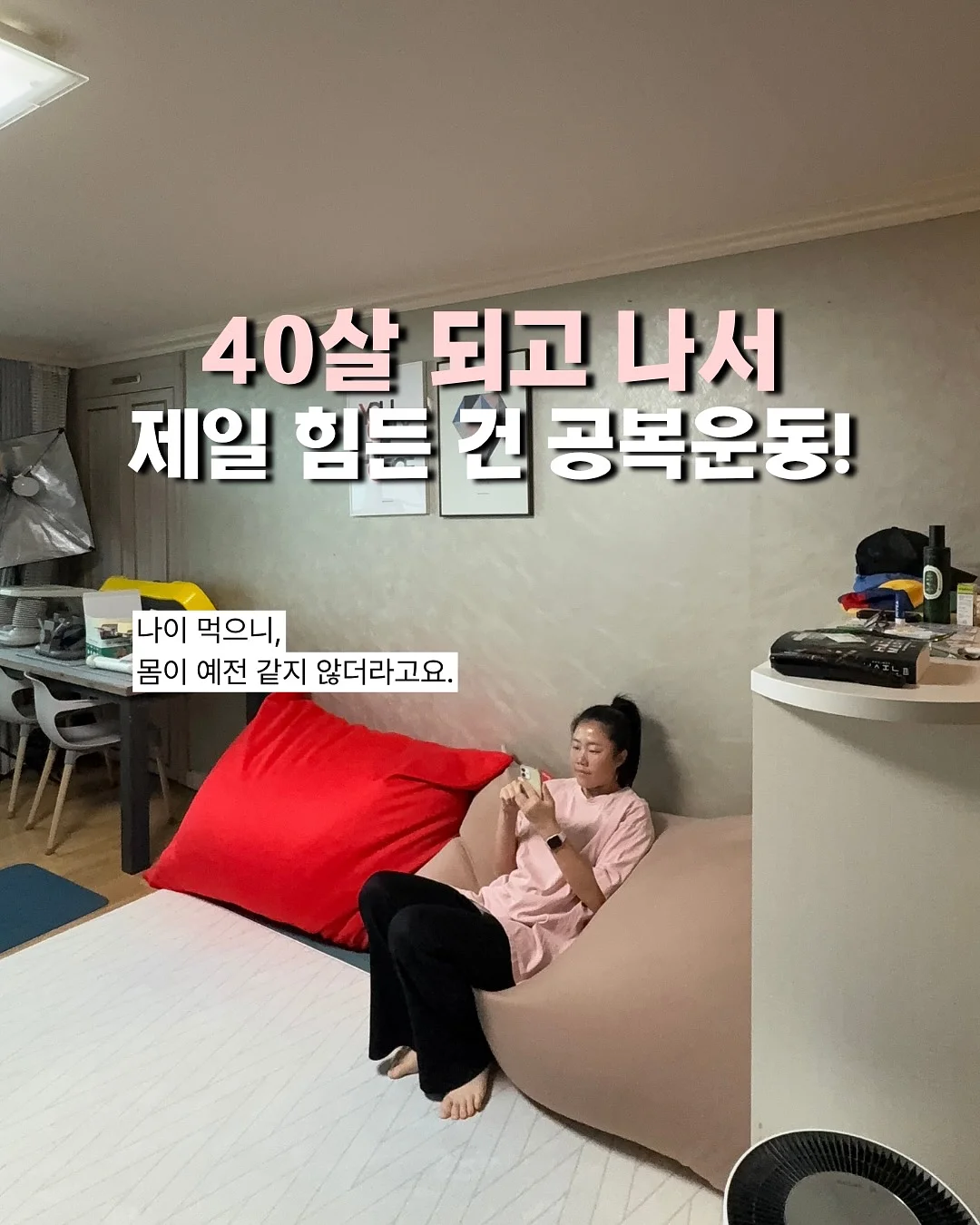 써머피크닉원피스(블루) 5
