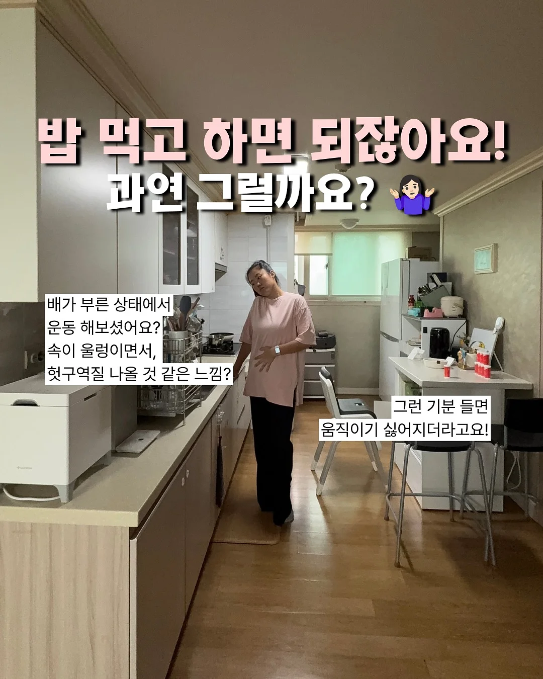 써머피크닉원피스(블루) 7