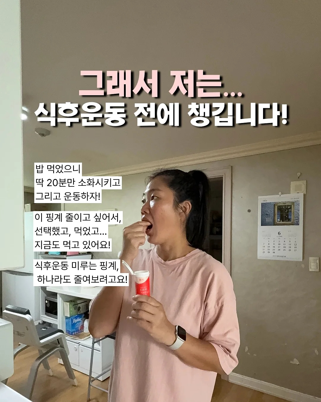 써머피크닉원피스(블루) 8