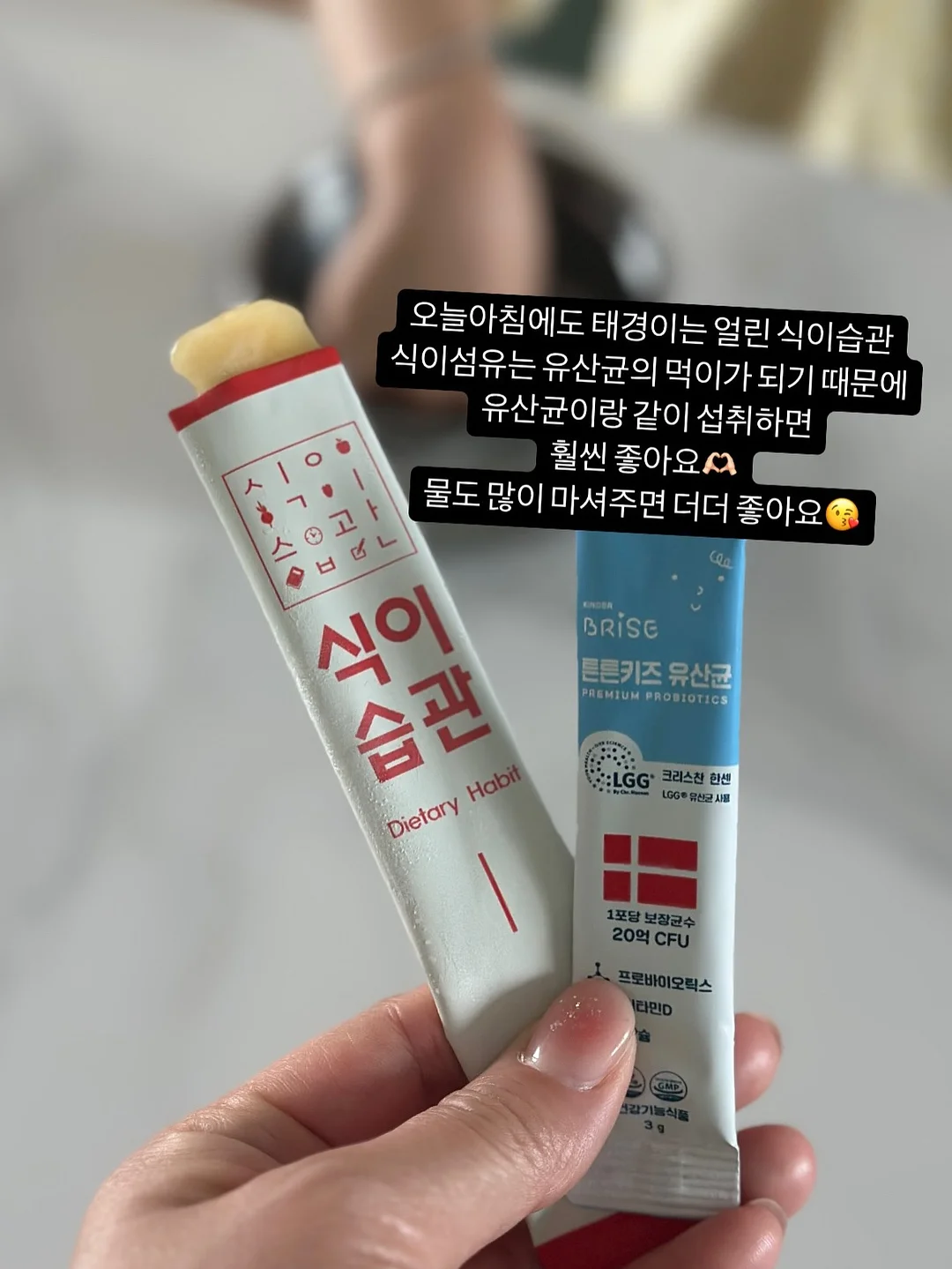 코어 밸런스 시퀀스 3