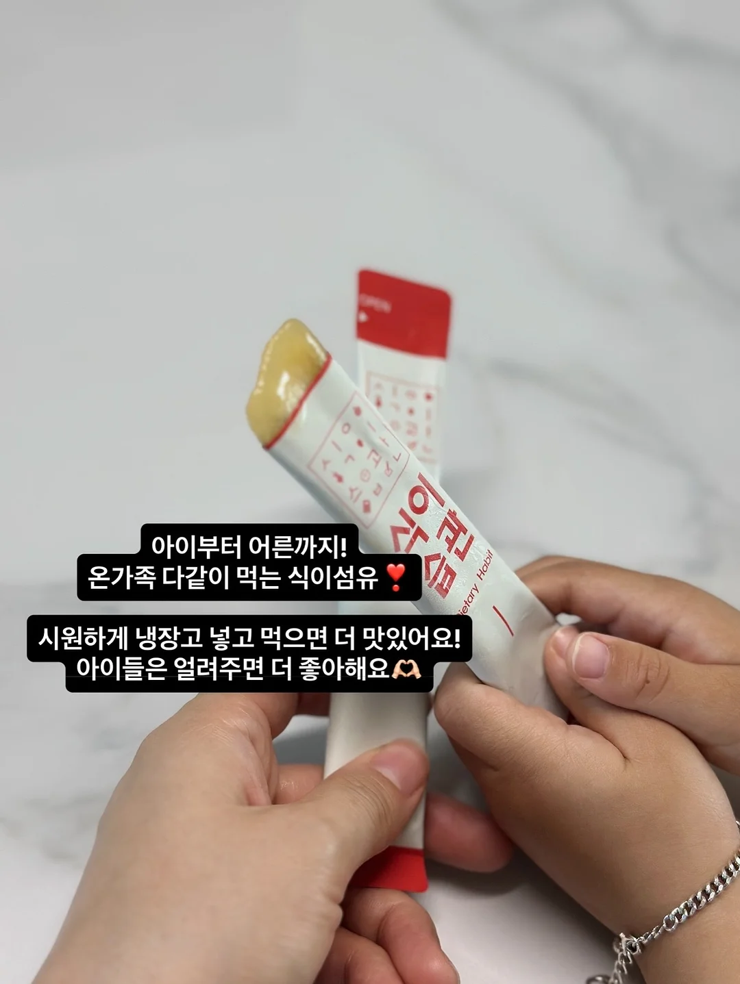 코어 밸런스 시퀀스 4
