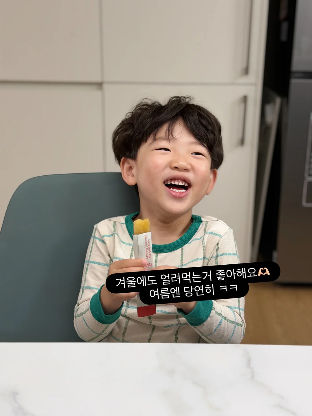 코어 밸런스 시퀀스 6