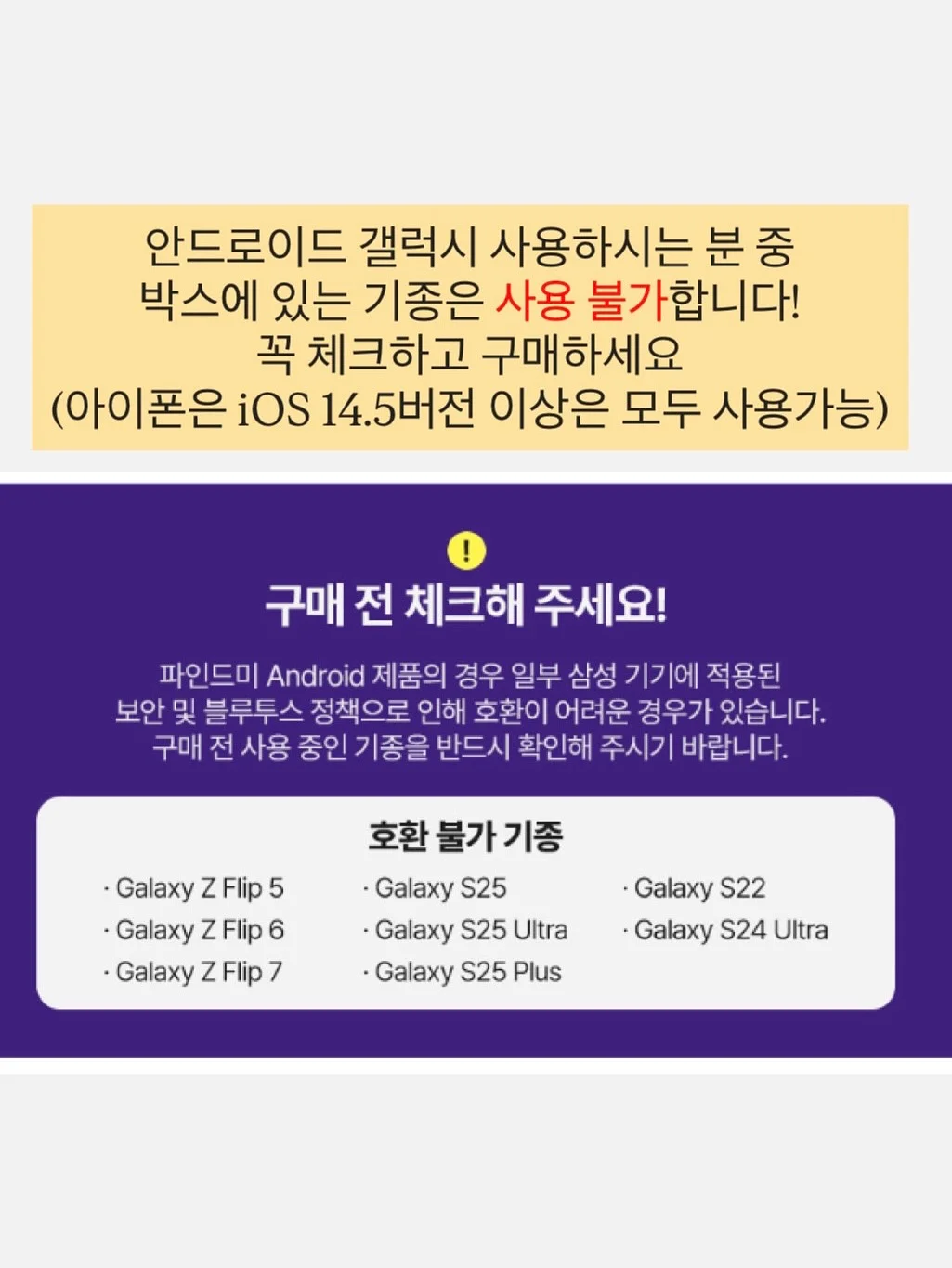 생선구이 비법 5